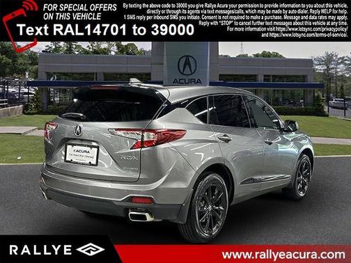 2025 Acura RDX