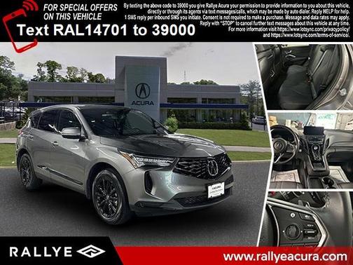 2025 Acura RDX
