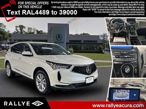 2023 Acura RDX 
