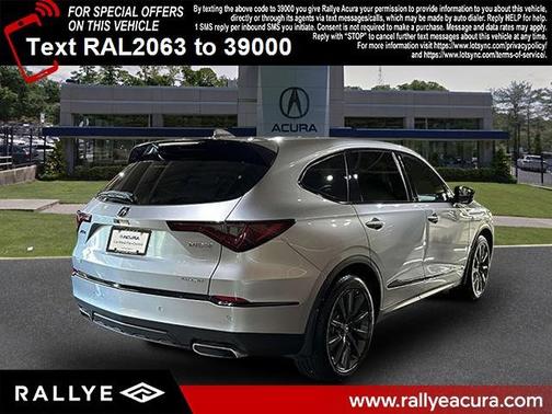 2025 Acura MDX 