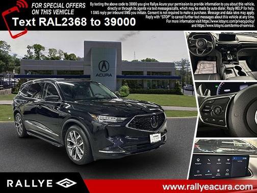 2024 Acura MDX