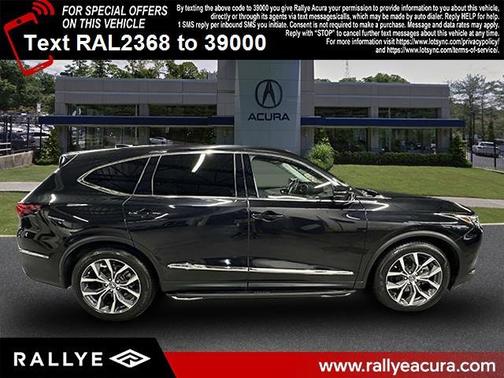 2024 Acura MDX