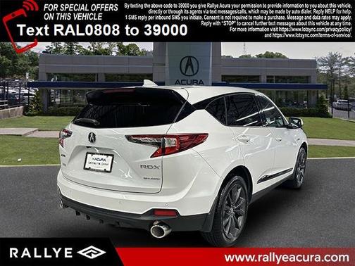 2025 Acura RDX 