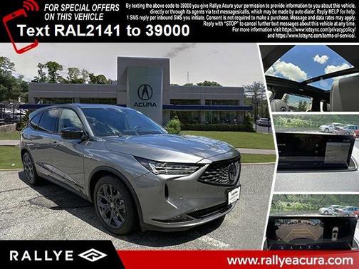 2023 Acura MDX 