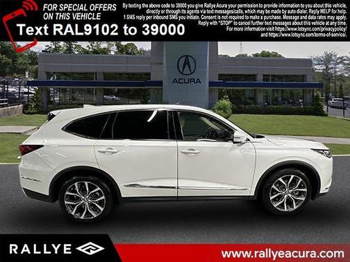 2023 Acura MDX 