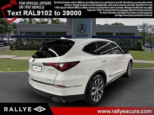 2023 Acura MDX 