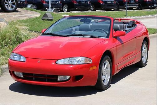 1996 Mitsubishi Eclipse GS