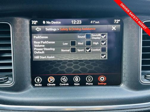 2018 Dodge Charger SXT Plus