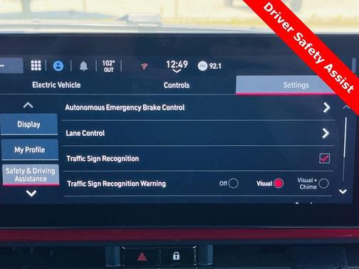 2024 FIAT 500e Base