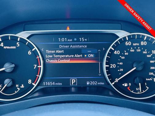 2023 Nissan Altima 2.5 SR