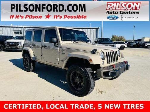 2016 Jeep Wrangler Unlimited Sahara
