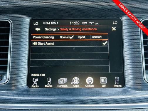 Granite Pearlcoat 2016 Dodge Charger SXT