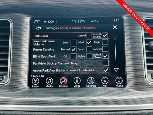 2017 Dodge Charger SXT