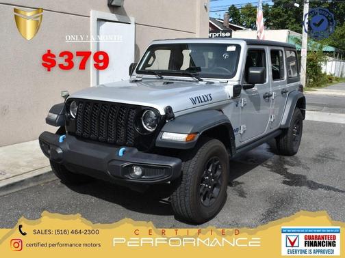 2023 Jeep Wrangler 4xe Willys