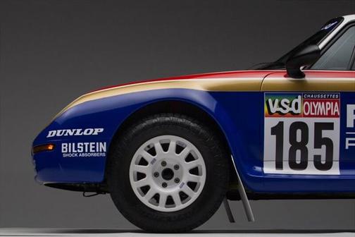1977 Porsche 911 Base