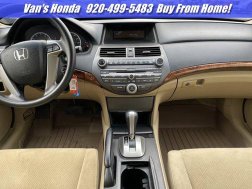 2012 Honda Accord EX