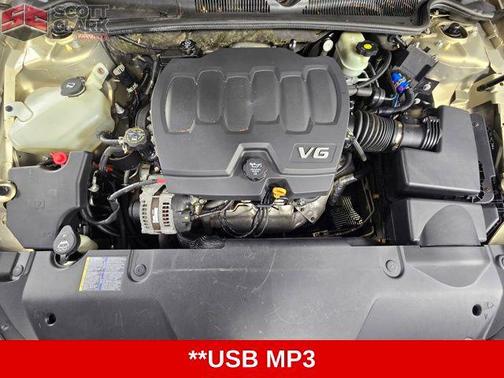 2009 Buick Lucerne CXL