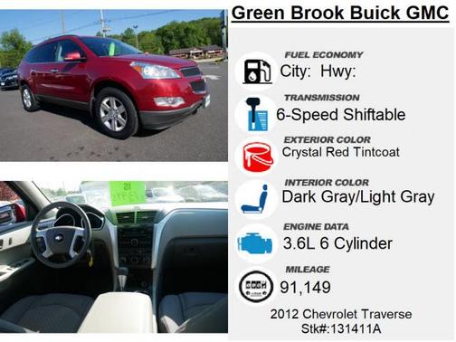 2012 Chevrolet Traverse LT