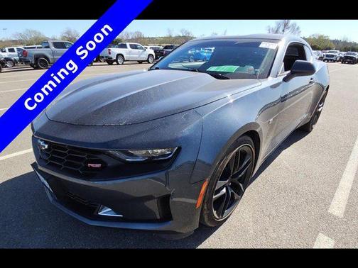 2023 Chevrolet Camaro 1LT