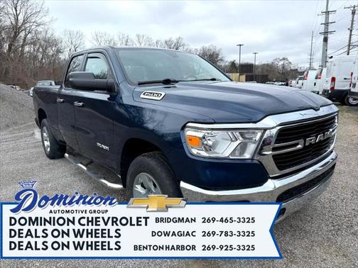 2020 RAM 1500 Big Horn/Lone Star