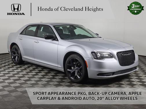 2023 Chrysler 300 Touring
