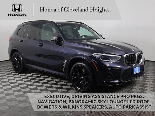 2020 BMW X5 M Base