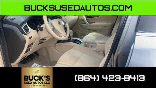 2015 Nissan Rogue S