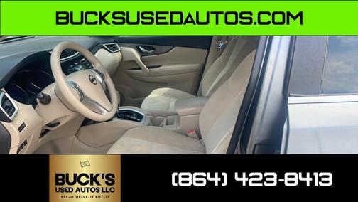 2015 Nissan Rogue S