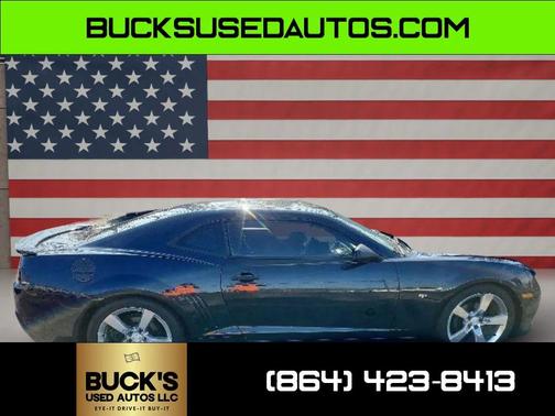 2014 Chevrolet Camaro 2LS