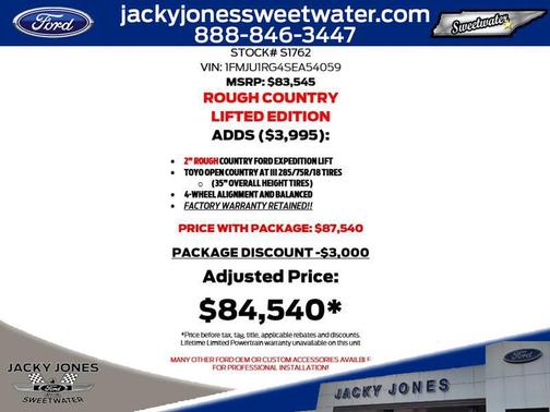 2025 Ford Expedition Tremor