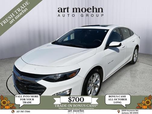 2024 Chevrolet Malibu LT