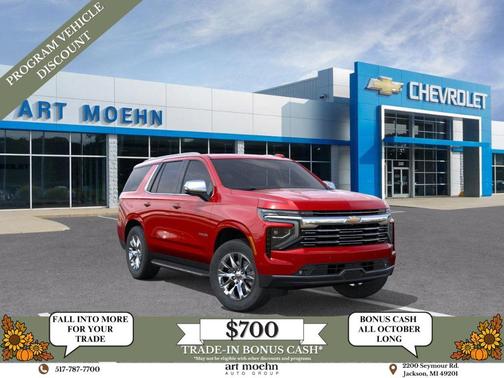 2025 Chevrolet Tahoe Premier