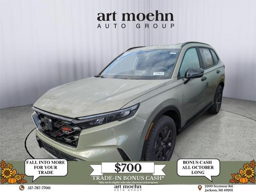 2026 Honda CR-V Hybrid TrailSport