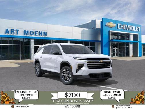 2025 Chevrolet Traverse LT