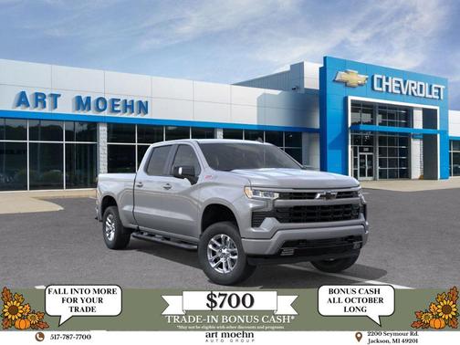 2025 Chevrolet Silverado 1500 RST
