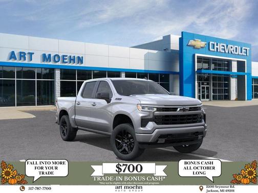 2025 Chevrolet Silverado 1500 RST