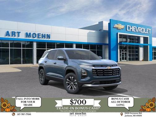 2026 Chevrolet Equinox LT
