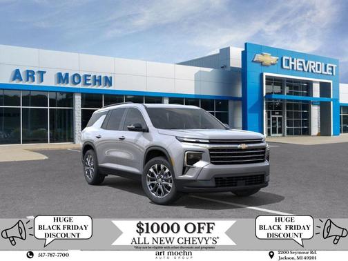 2026 Chevrolet Traverse LT