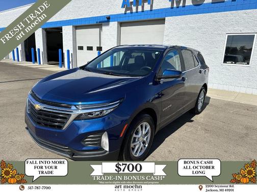 2023 Chevrolet Equinox 1LT