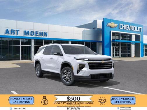 2026 Chevrolet Traverse LT