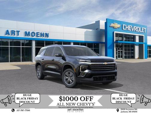 2026 Chevrolet Traverse LT