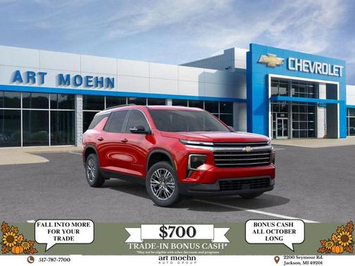 2026 Chevrolet Traverse LT