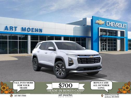 2026 Chevrolet Equinox LT