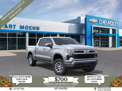 2026 Chevrolet Silverado 1500 LT