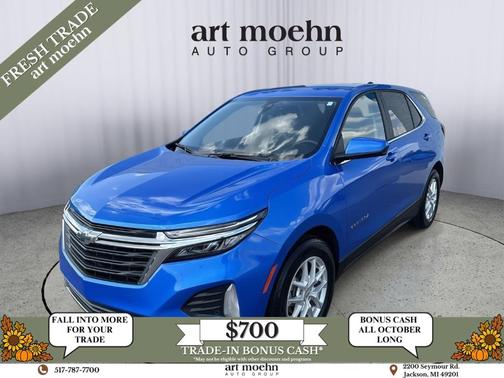 2024 Chevrolet Equinox LT
