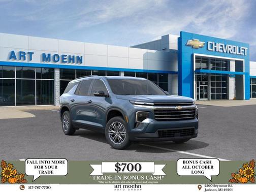 2026 Chevrolet Traverse LT