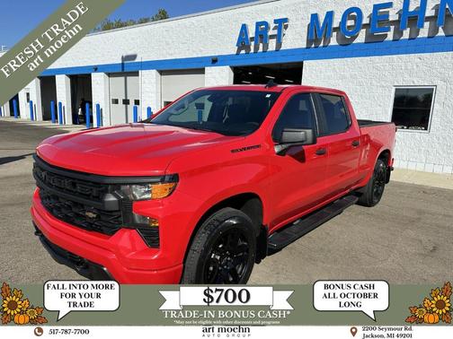 2023 Chevrolet Silverado 1500 Custom