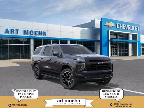 2025 Chevrolet Suburban RST