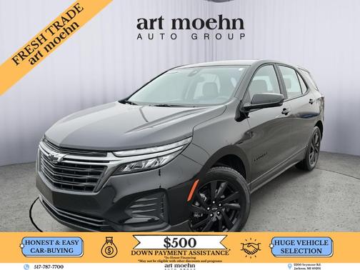 2023 Chevrolet Equinox LS