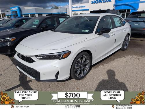 2026 Honda Civic Hybrid